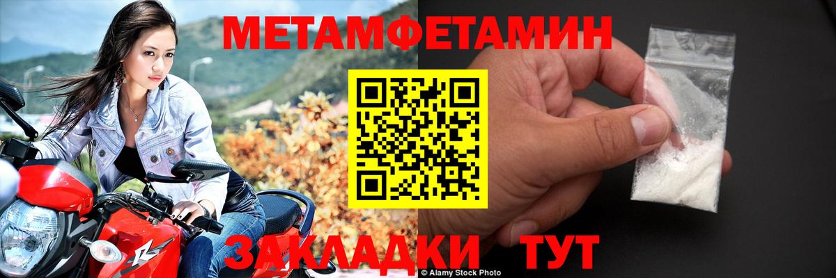 Ливны  Amphetamine  Вход с VPN  кракен   Амфетамин VHQ 