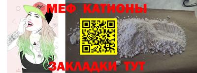 мдпв Жуковский