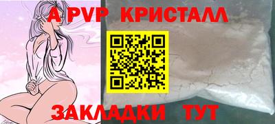 мдпв Жуковский