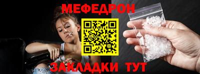 мдпв Жуковский