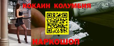 мдпв Жуковский