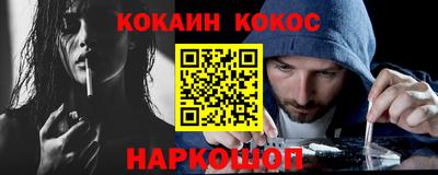 альфа пвп VHQ Заволжье