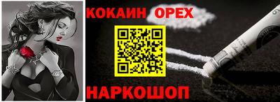 мдпв Жуковский
