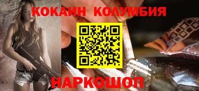 мдпв Жуковский