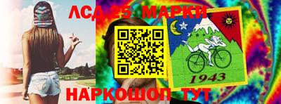 мдпв Жуковский