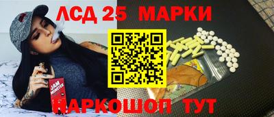 мдпв Жуковский
