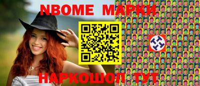 альфа пвп VHQ Заволжье