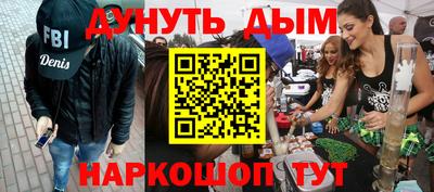 мдпв Жуковский