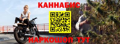 мескалин Заводоуковск