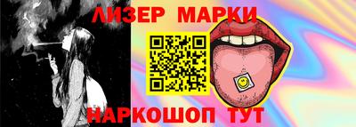 альфа пвп VHQ Заволжье