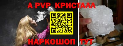 мдпв Жуковский