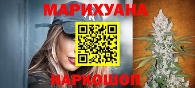 альфа пвп VHQ Заволжье