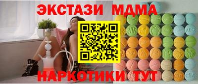 мдпв Жуковский