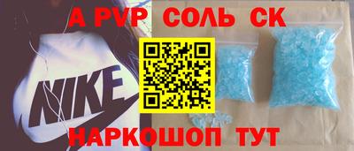 мдпв Жуковский