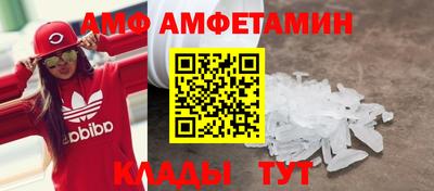 мескалин Заводоуковск