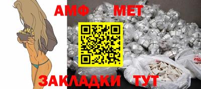 мескалин Заводоуковск