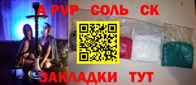 мдпв Жуковский