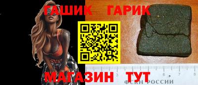 мескалин Заводоуковск