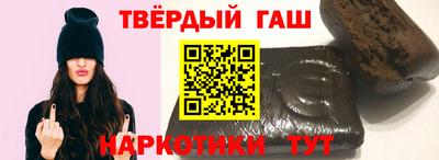 мескалин Заводоуковск