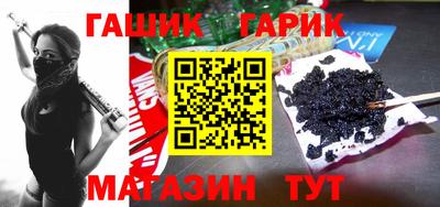 соль ск Тверь