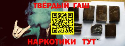 альфа пвп VHQ Заволжье