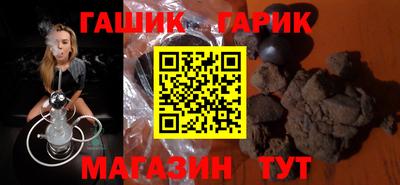 альфа пвп VHQ Заволжье