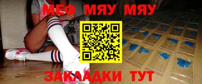 мдпв Жуковский