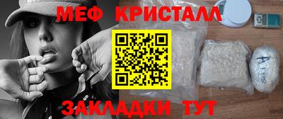 альфа пвп VHQ Заволжье