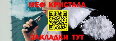 альфа пвп VHQ Заволжье