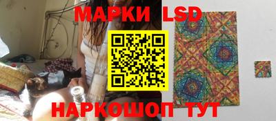 альфа пвп VHQ Заволжье